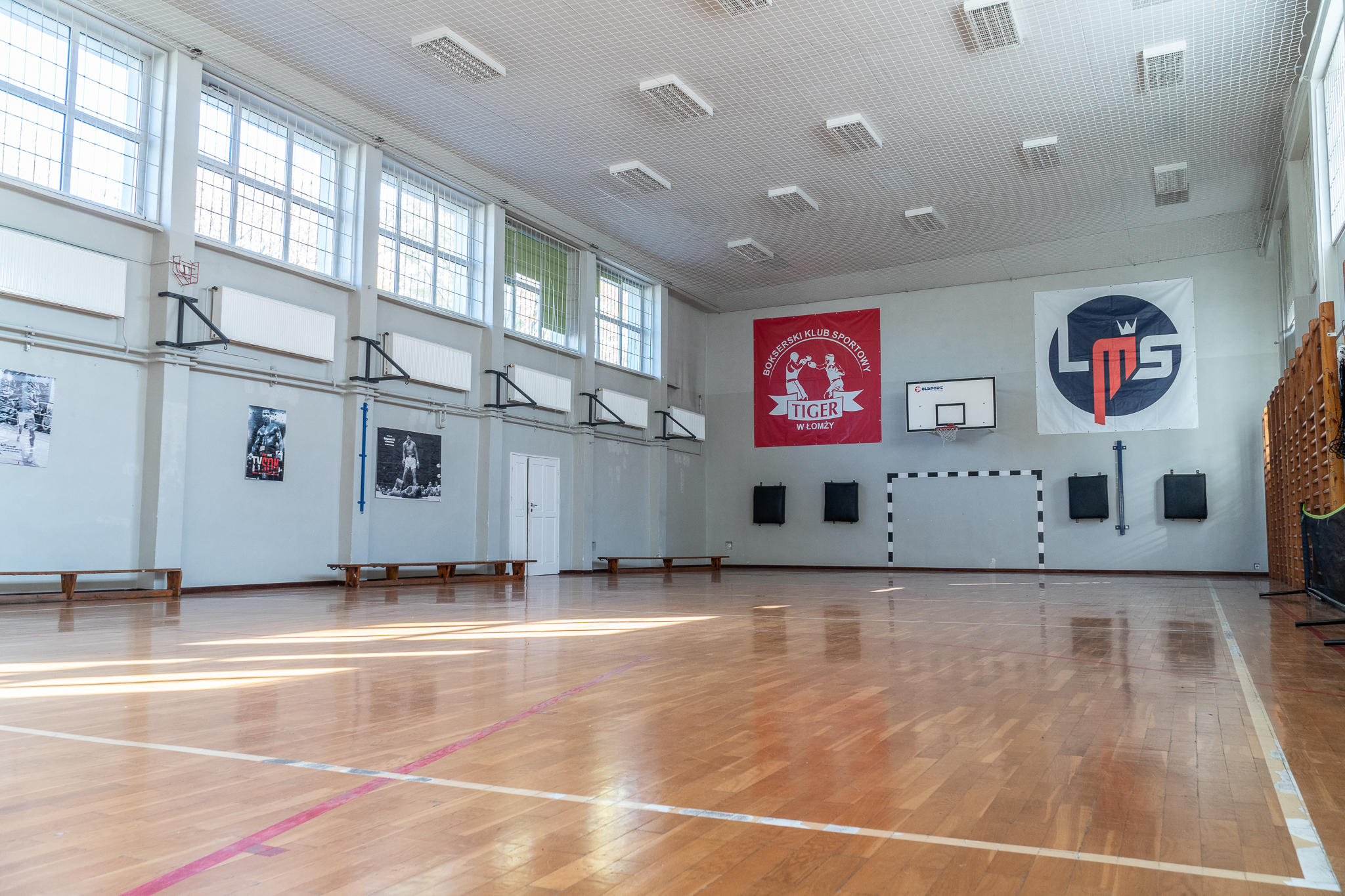 Liceum Mistrzostwa Sportowego W łomży